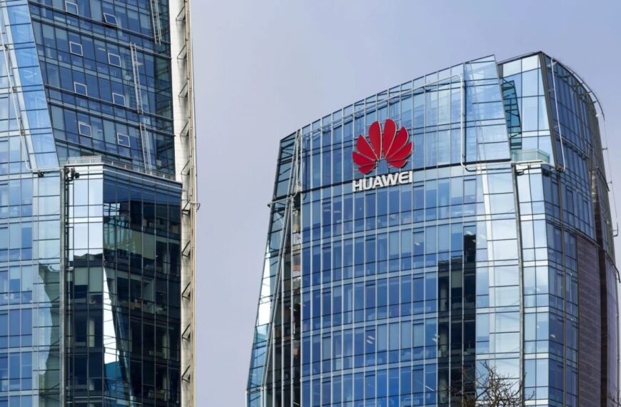 ក្រុមហ៊ុនយក្សចិន Huawei បានបោះទុន ១,៤ពាន់លានដុល្លារ ដើម្បីបង្កើតសួនបច្ចេកវិទ្យានៅទីក្រុងសៀងហៃ